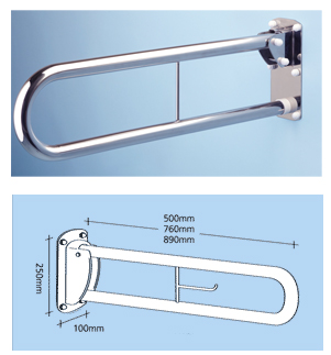 Hinged Support Rail Polished Finish